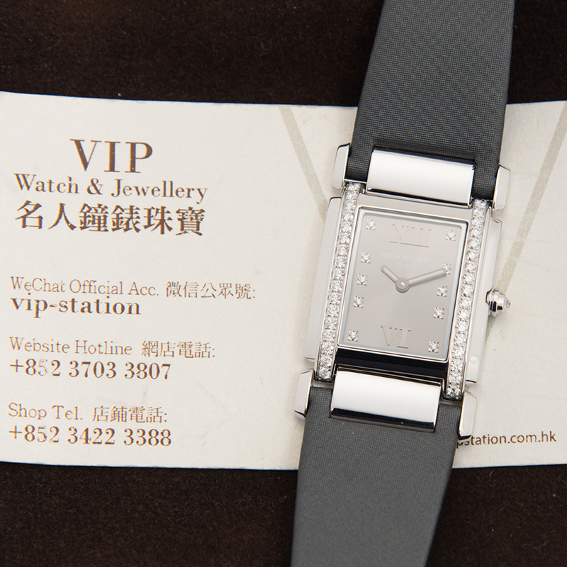 Patek Philippe 4920G-001 5