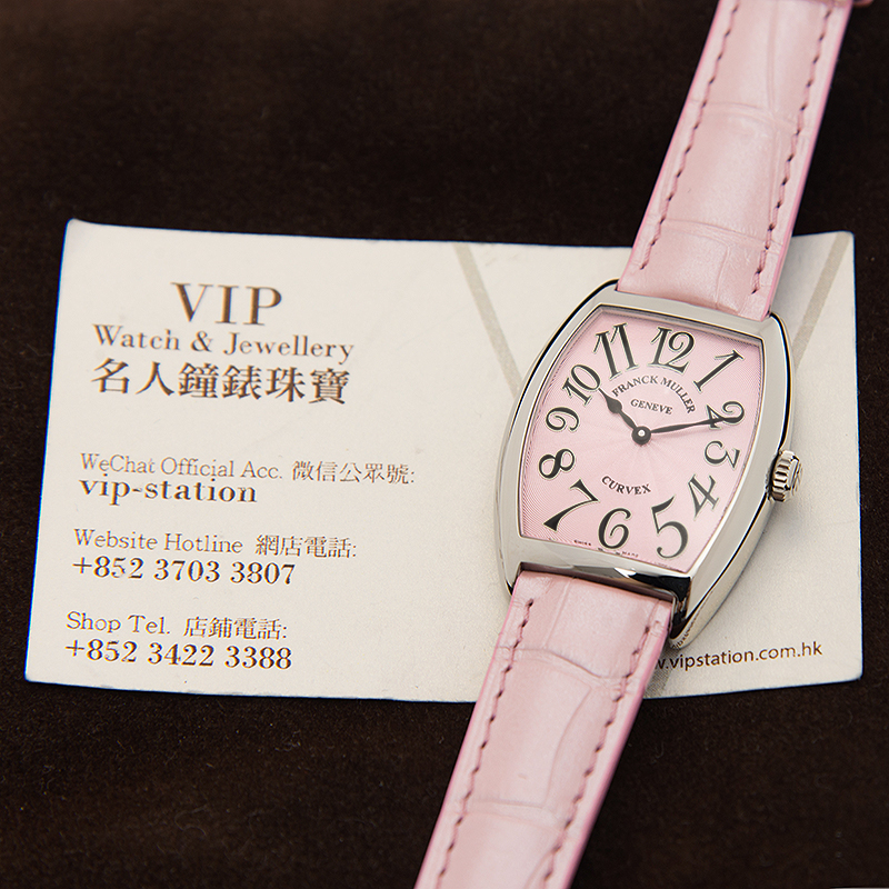 Franck Muller 7502 QZ (AC) - PINK 5