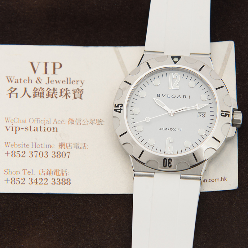 Bulgari 102733 5