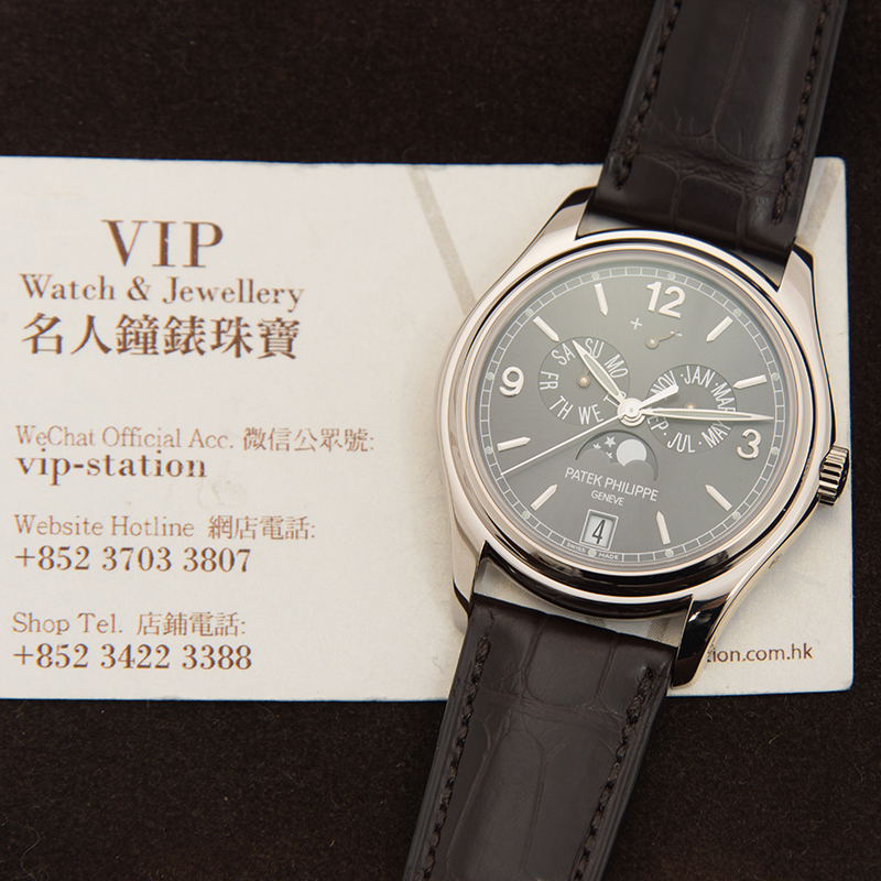 Patek Philippe 5146G-010 5