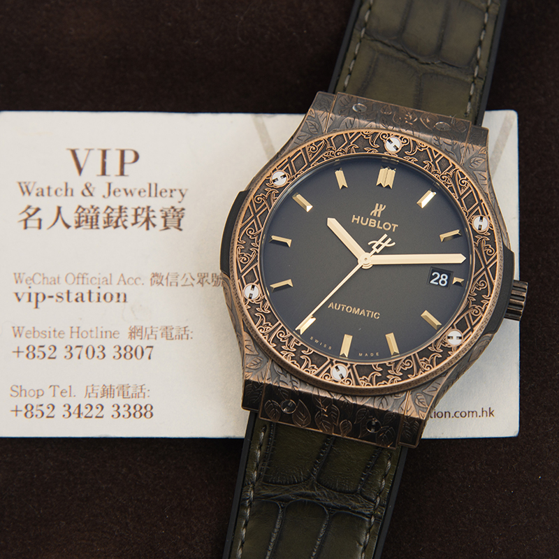 Hublot 511.BZ.6680.LR.OPX17 5