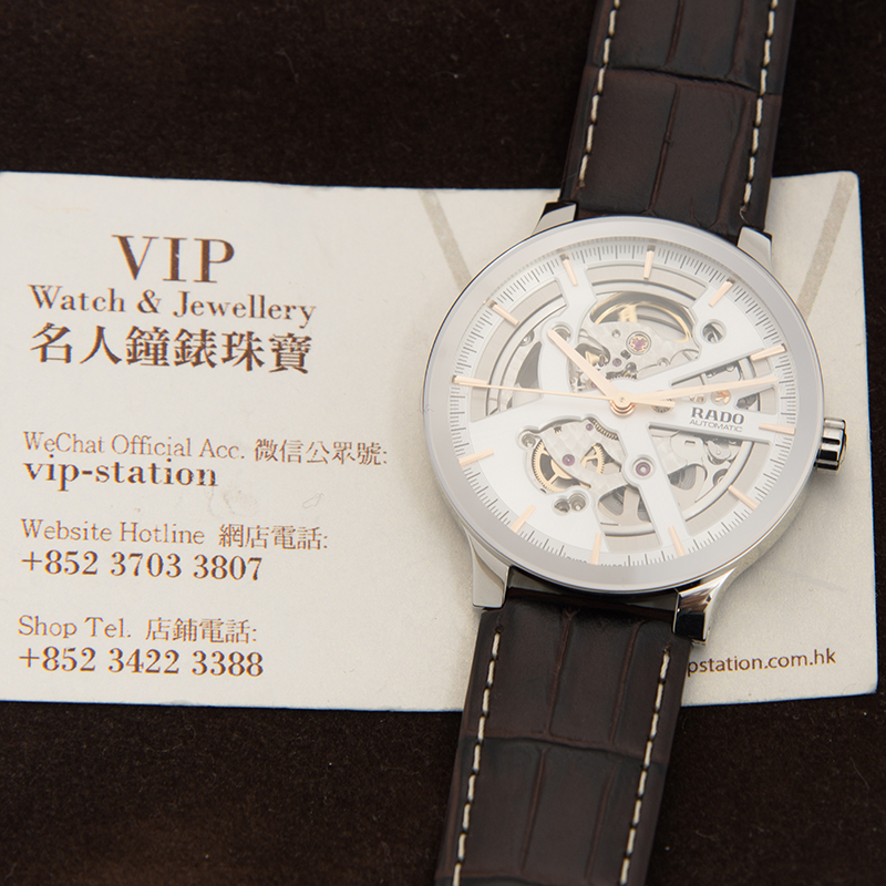 Rado R30179105 5