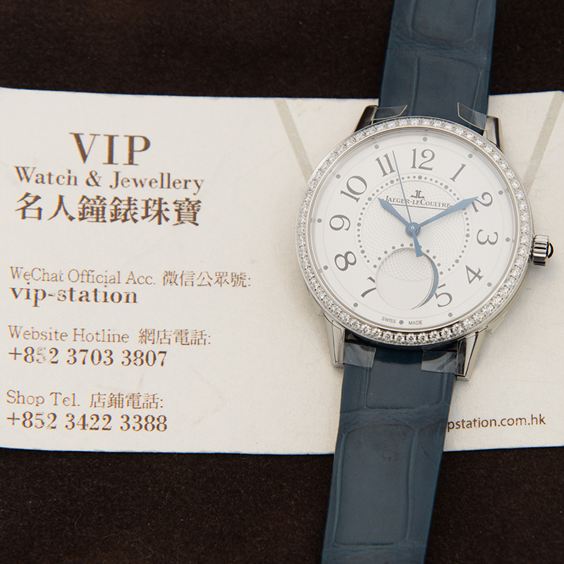 Jaeger-Lecoultre Q3578420 5