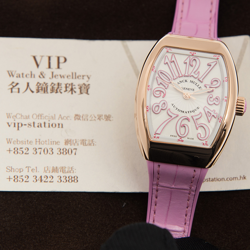 Franck Muller V 32 SC AT FO (5N.RS) 5
