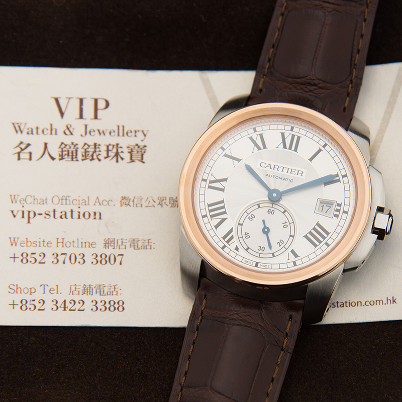 Cartier WSCA0002 5