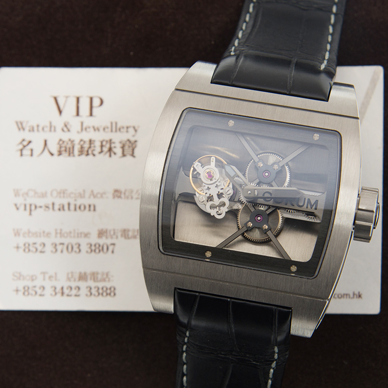 Corum 022.702.04/0F81 0000 5