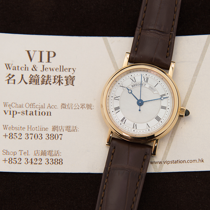 Breguet 8067BA/52/964 5