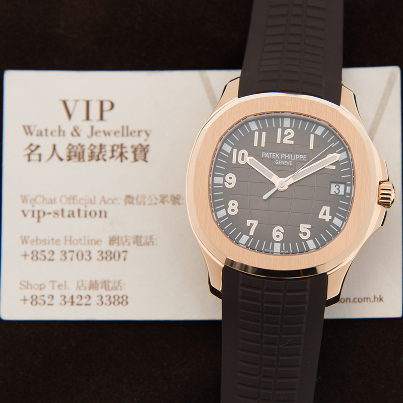 Patek Philippe 5167R-001 5