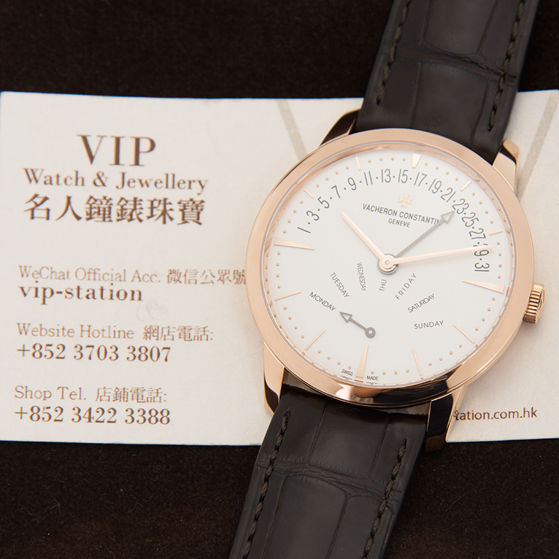 Vacheron Constantin 4000U/000R-B110 5