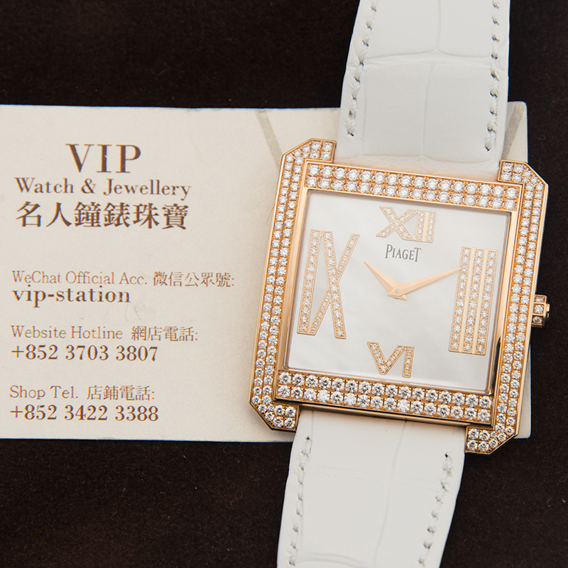 Piaget G0A34018 5