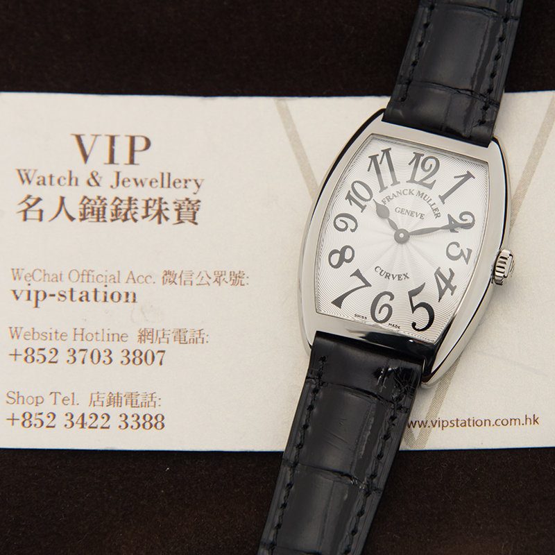 Franck Muller 7502 QZ (AC) 5