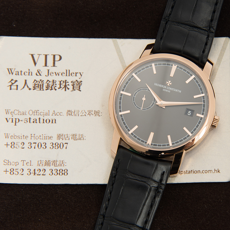 Vacheron Constantin 87172/000R-B403 5