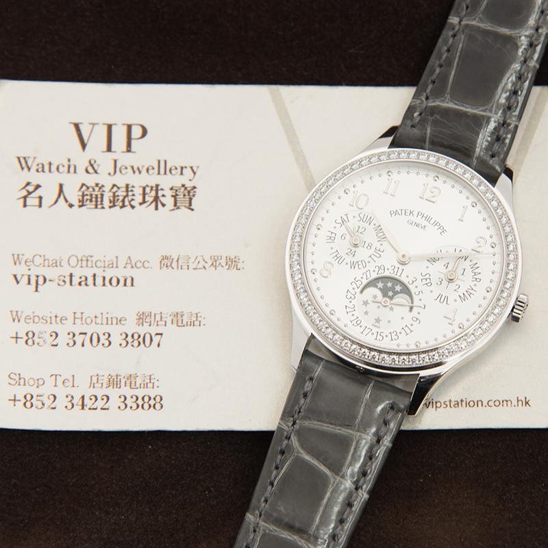 Patek Philippe 7140G-001 5