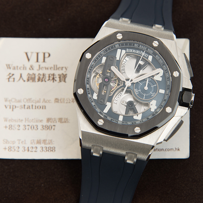 Audemars Piguet 26388PO.OO.D027CA.01 5