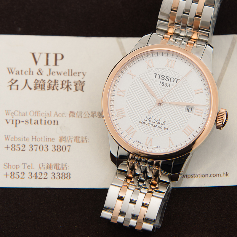 Tissot T006.407.22.033.00 5
