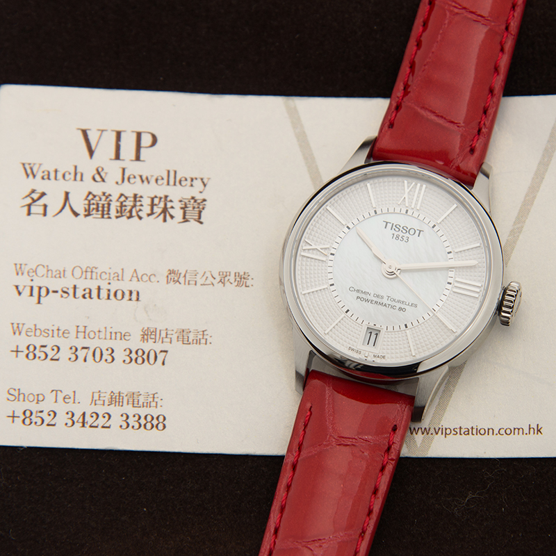 Tissot T099.207.16.118.00 5