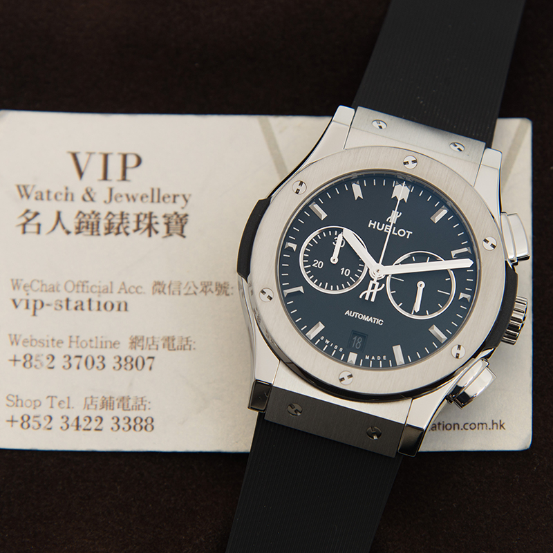 Hublot 541.NX.1171.RX 5