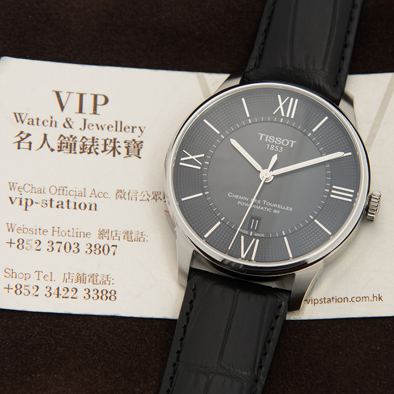 Tissot T099.407.16.058.00 5