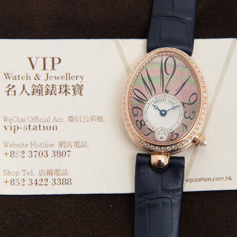 Breguet 8918BR/5T/964/D00D 5