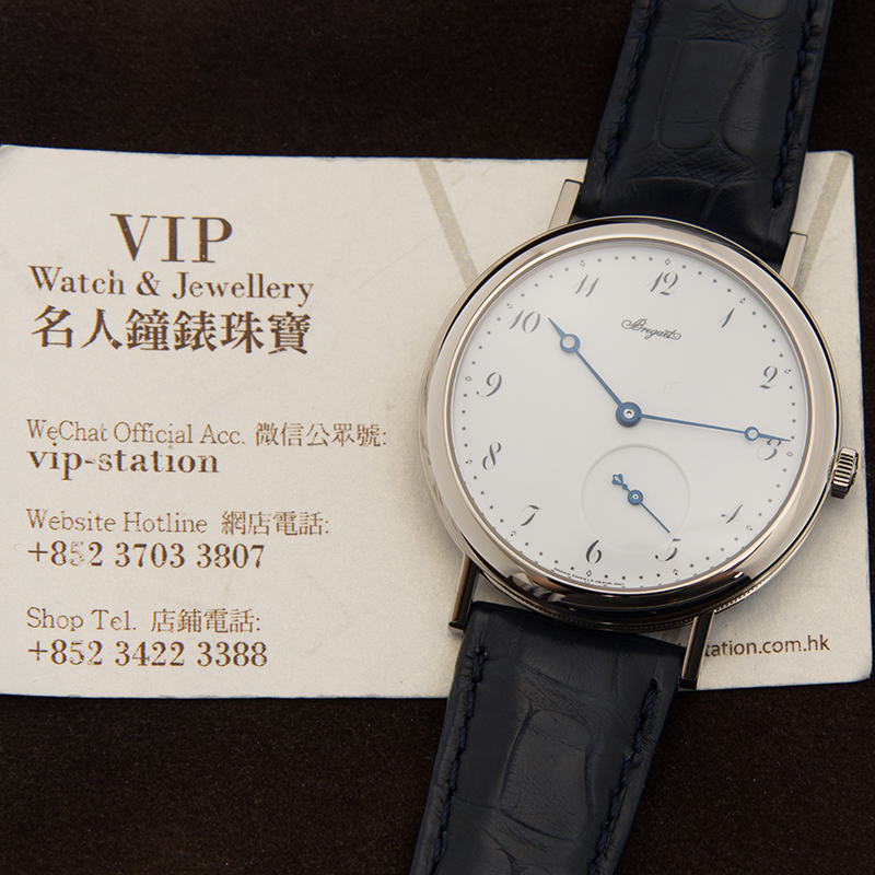 Breguet 5140BB/29/9W6  5