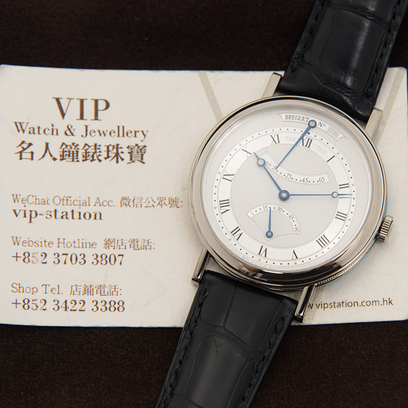 Breguet 5207BB/12/9V6 5