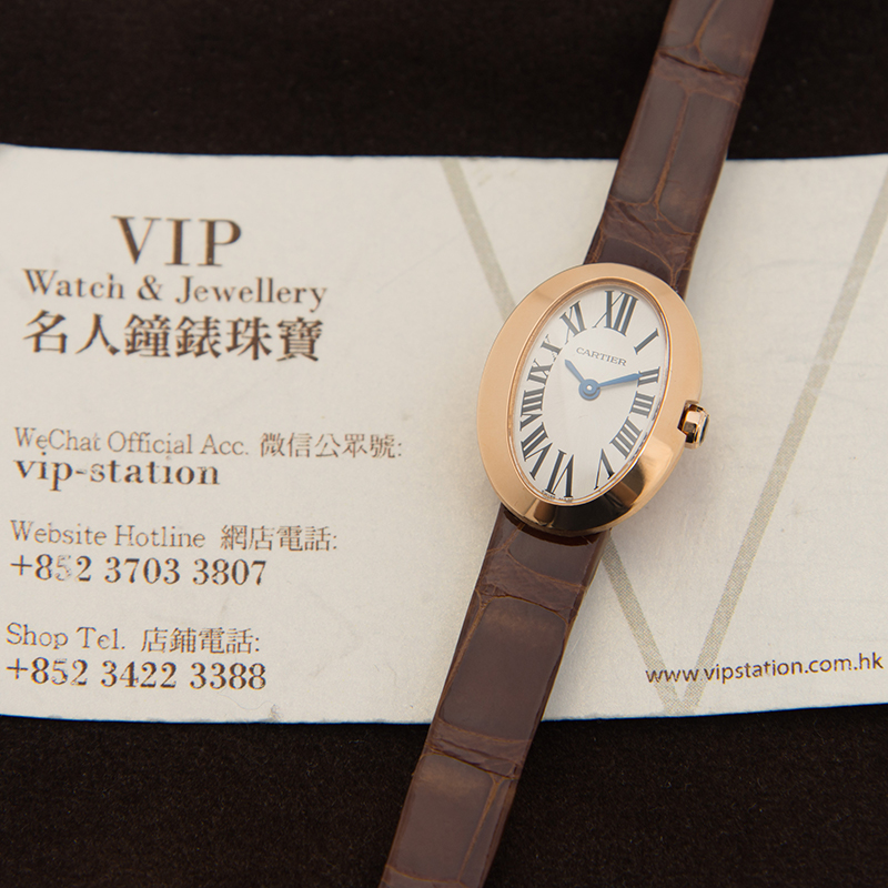 Cartier W8000017 5