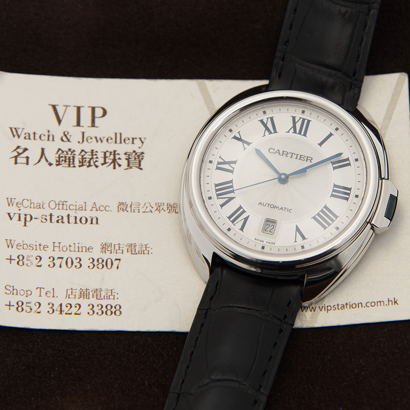 Cartier WGCL0005  5
