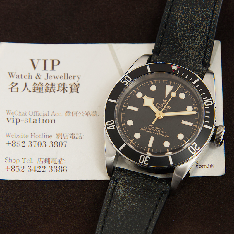 Tudor 79230N-LS 5