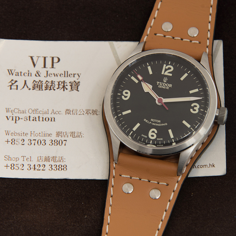 Tudor 79910-LS  5