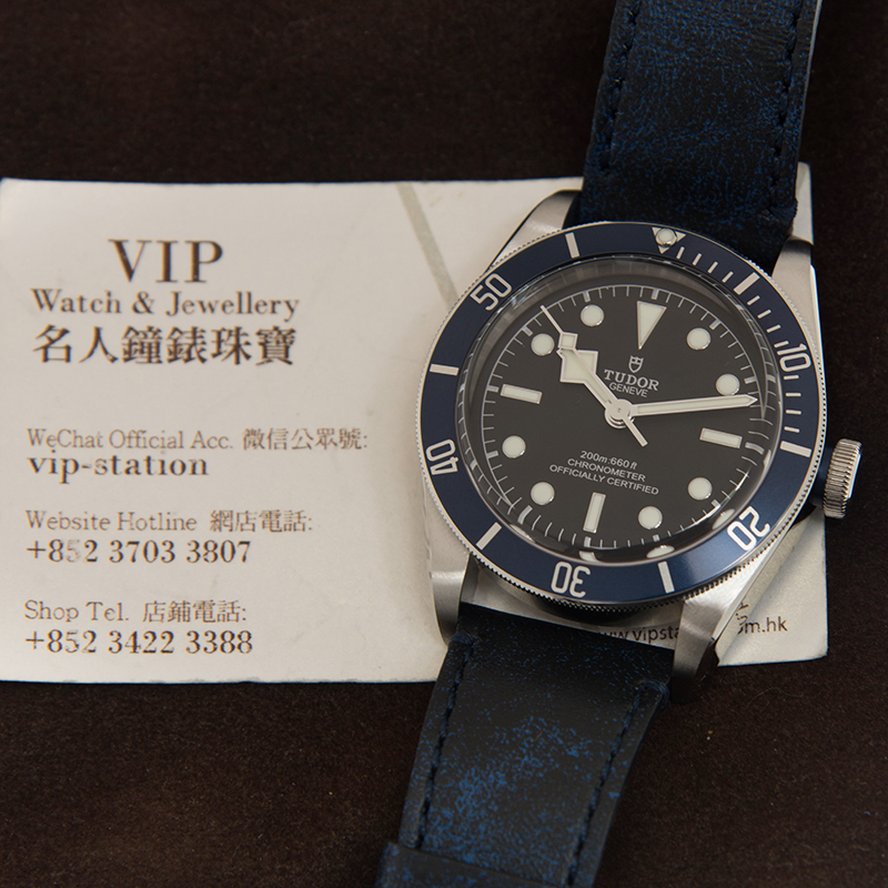Tudor 79230B-LS 5