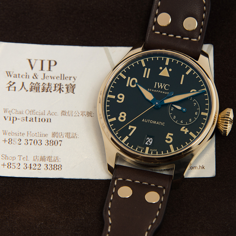 IWC IW501005 5
