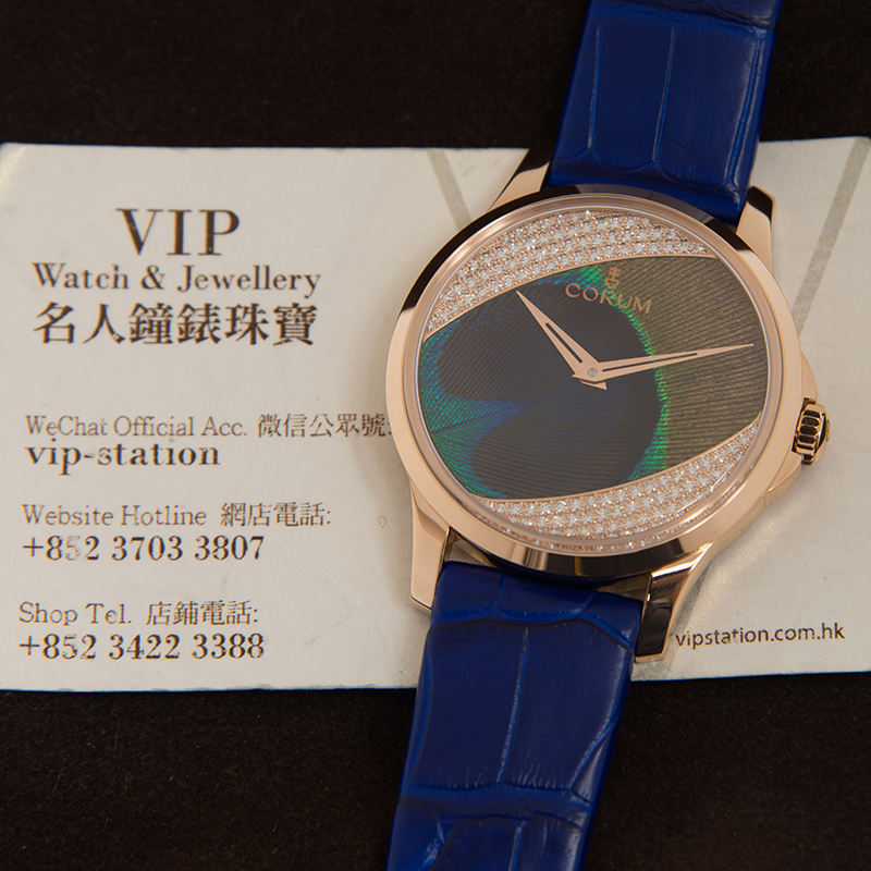 Corum 082.601.55-0001 PL91 5
