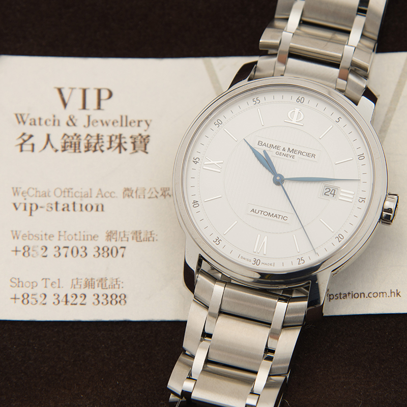 Baume & Mercier M0A10085 5