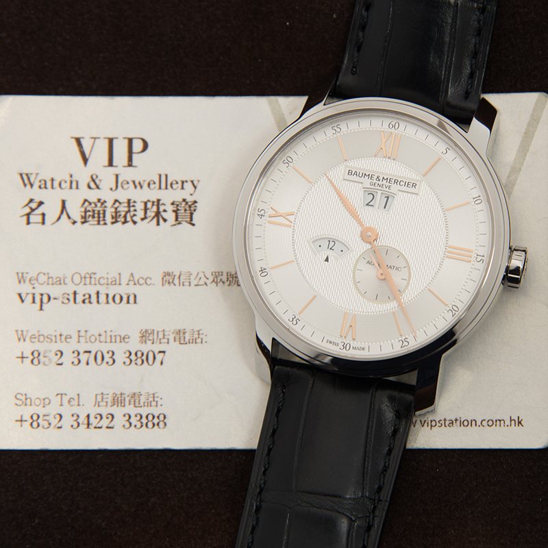 Baume & Mercier M0A10038 5