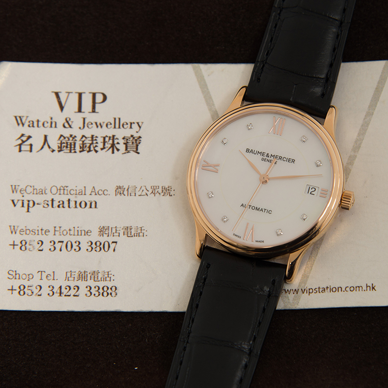 Baume & Mercier M0A10077 5