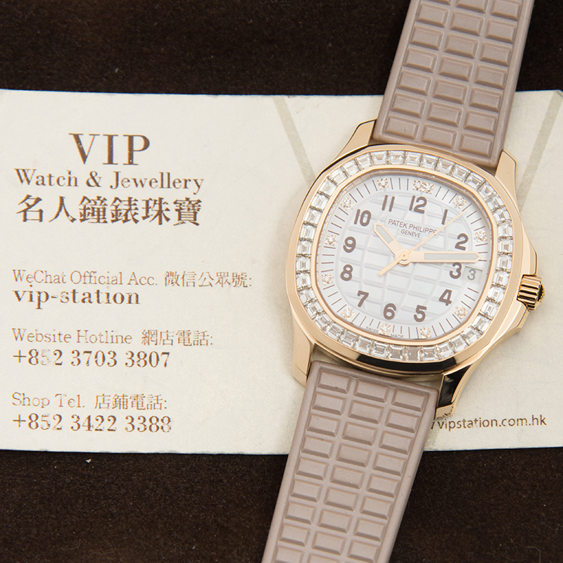 Patek Philippe 5072R-001 5
