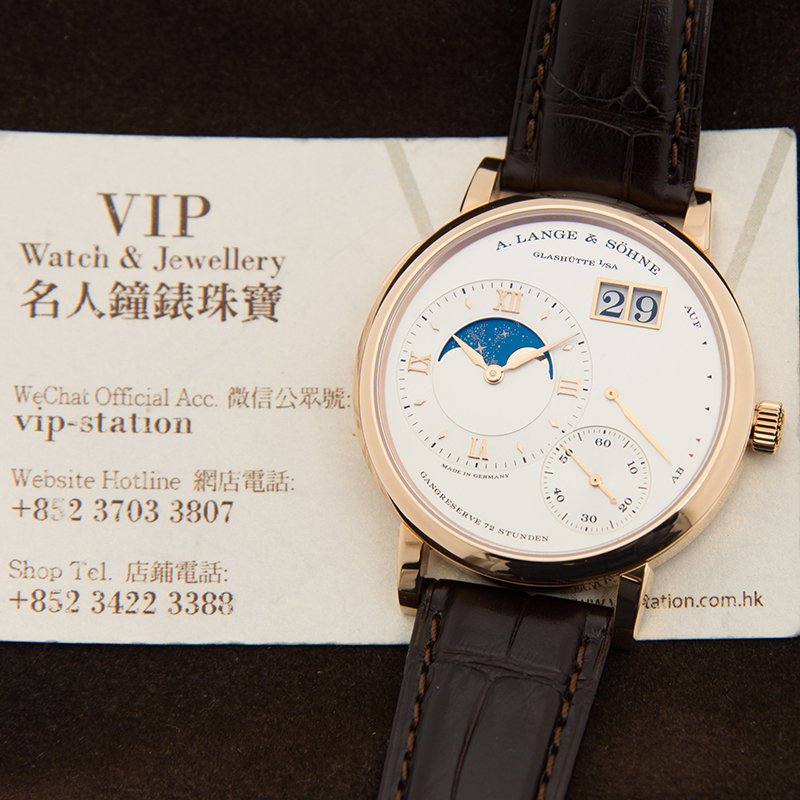 A Lange & Sohne 139.032F 5