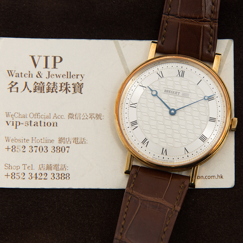 Breguet 5967BA/11/9W6 5