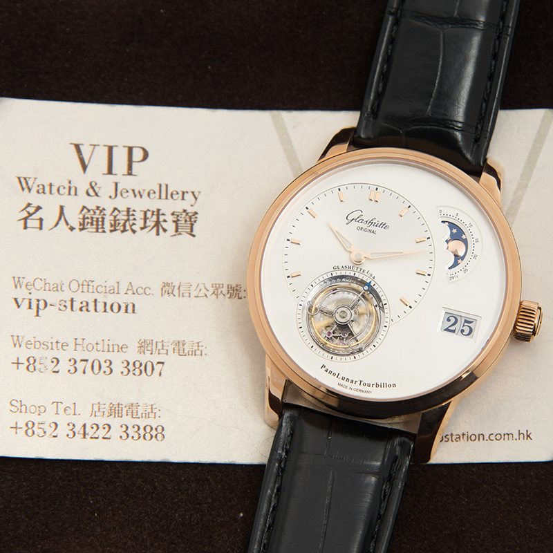 Glashutte 1-93-02-05-05-04  5