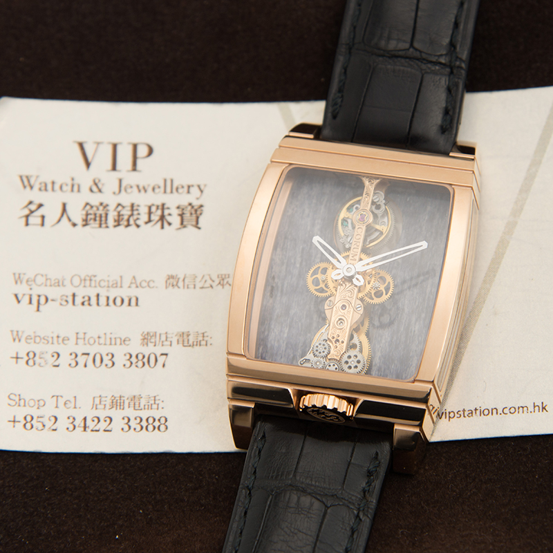Corum 213.100.55-0001 PG01 5