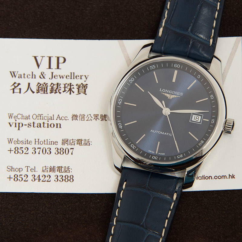 Longines L2.793.4.92.0 5