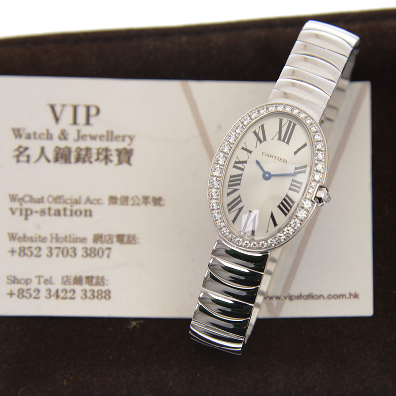 Cartier WB520006 5