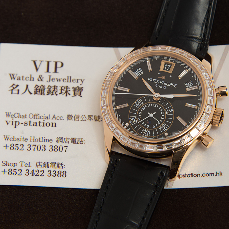 Patek Philippe 5961R-010 5