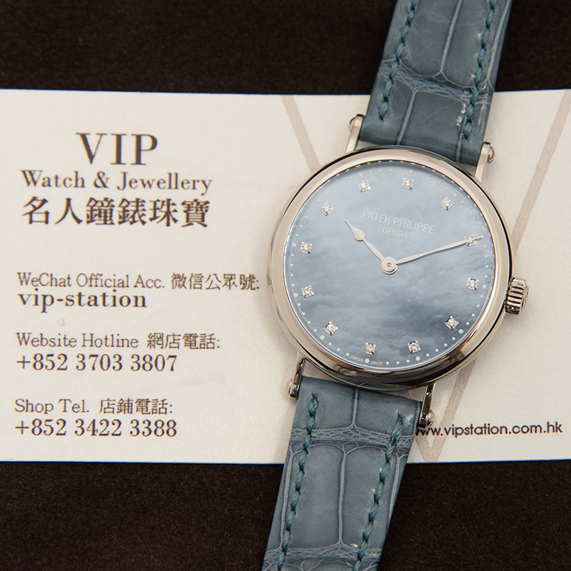 Patek Philippe 7200/50G-011 5