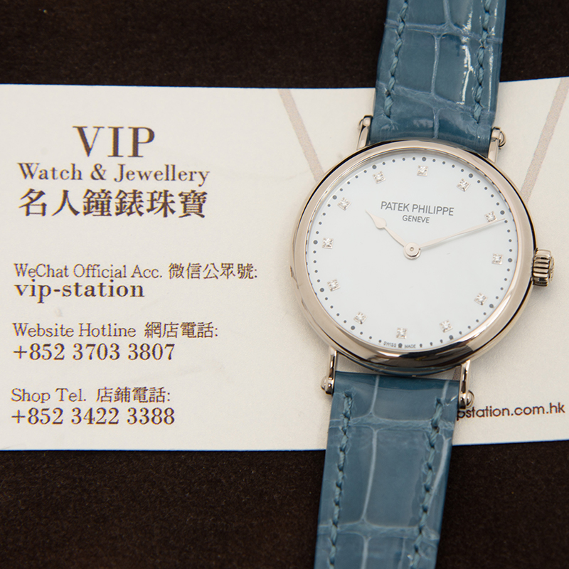Patek Philippe 7200/50G-010 5