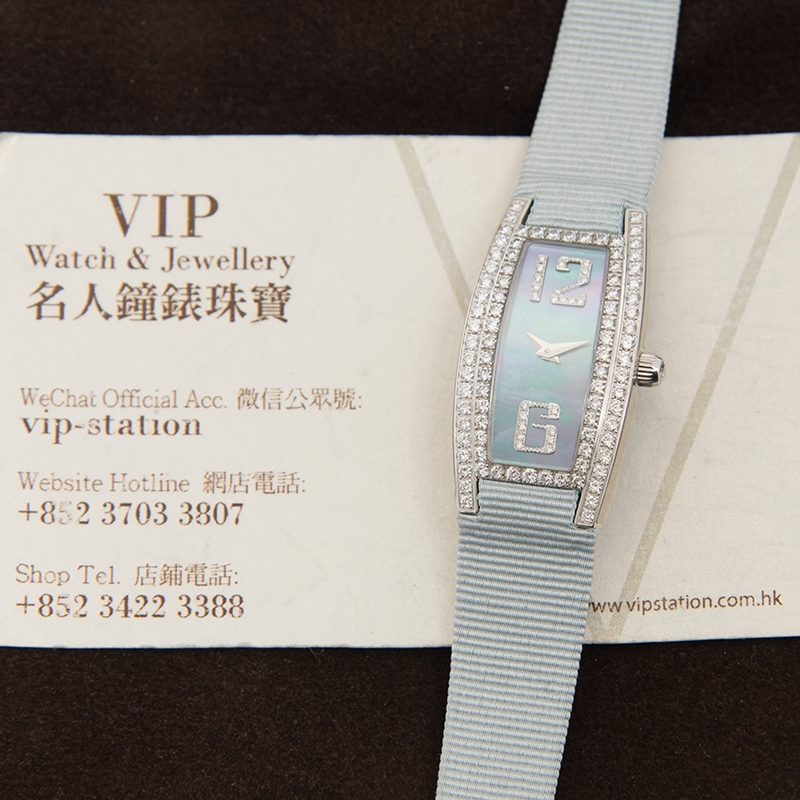 Piaget G0A26056 5