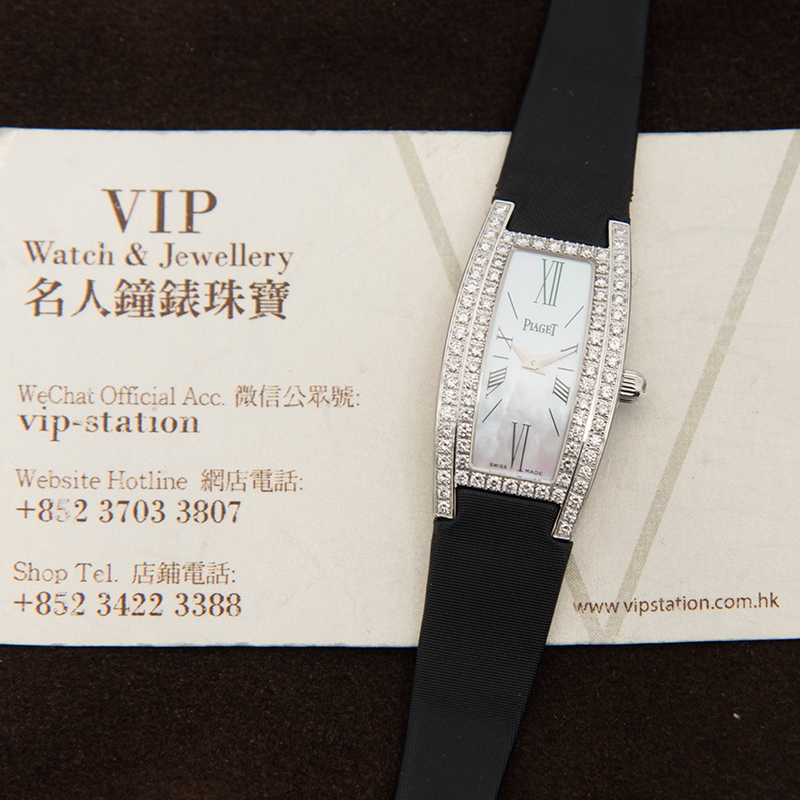 Piaget G0A27063 5