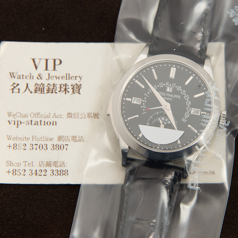 Patek Philippe 5216P-001  5