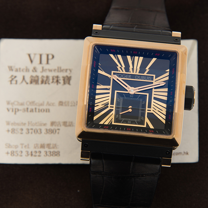 Roger Dubuis DBKS0050 5