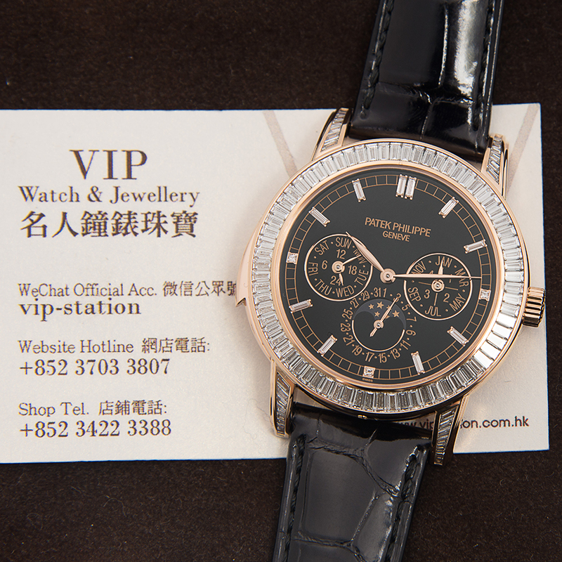 Patek Philippe 5073R-001 5